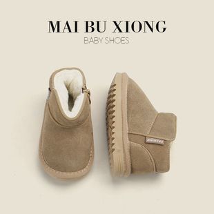 Microphone bear girls' baby shoes children's short boots fleece-lined boys' boots snow boots warm baby children's shoes winter