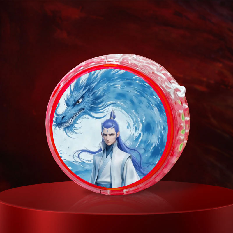 Nuevo tipo de Yo-Yo para niños principiantes Yo-Yo auto-swing niñas estudiantes de primaria