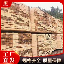 建筑木方工程工地方木 云杉白松铁杉等建筑口料 广西建筑木方批发
