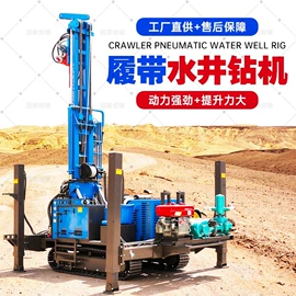 钻探机;压缩设备;桩工机械