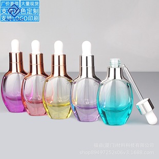 ����ƿ���bƿ���bƿ���yƷ������ƿ�o�wƷ���ľ��AԭҺ�ι�ƿ30ml