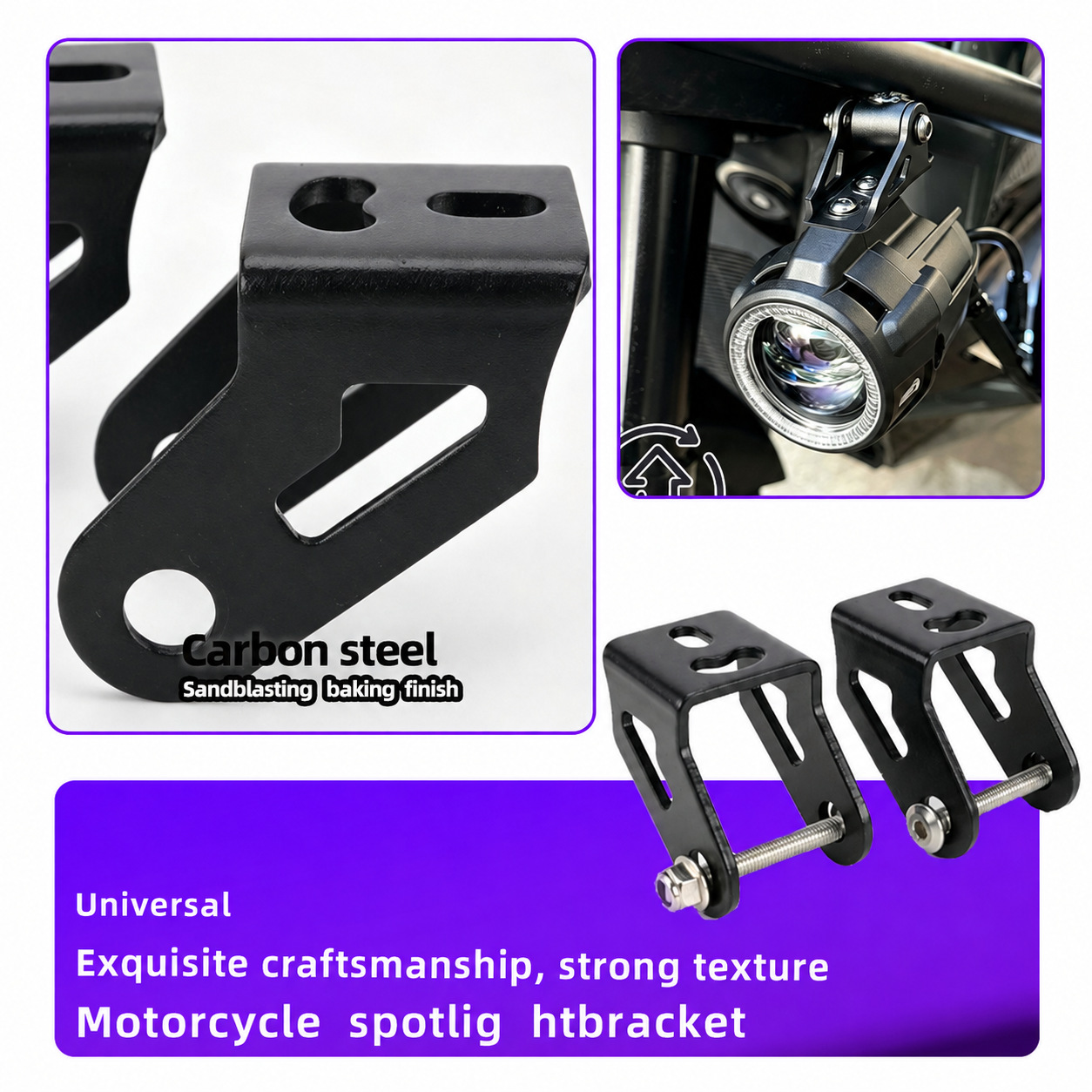 Universal cross-border motorcycle accessories, fixed brackets, scooter accessories, modified crash bars, spotlight bracket accessories, complete set