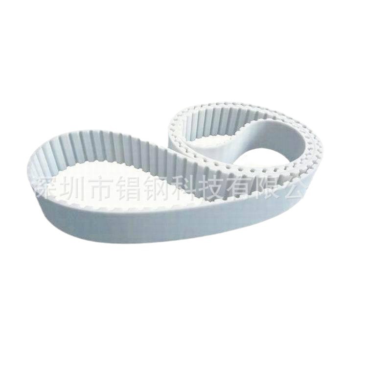 ƤHabaSYNC, AT5 Type Double-Sided Fabric Coated