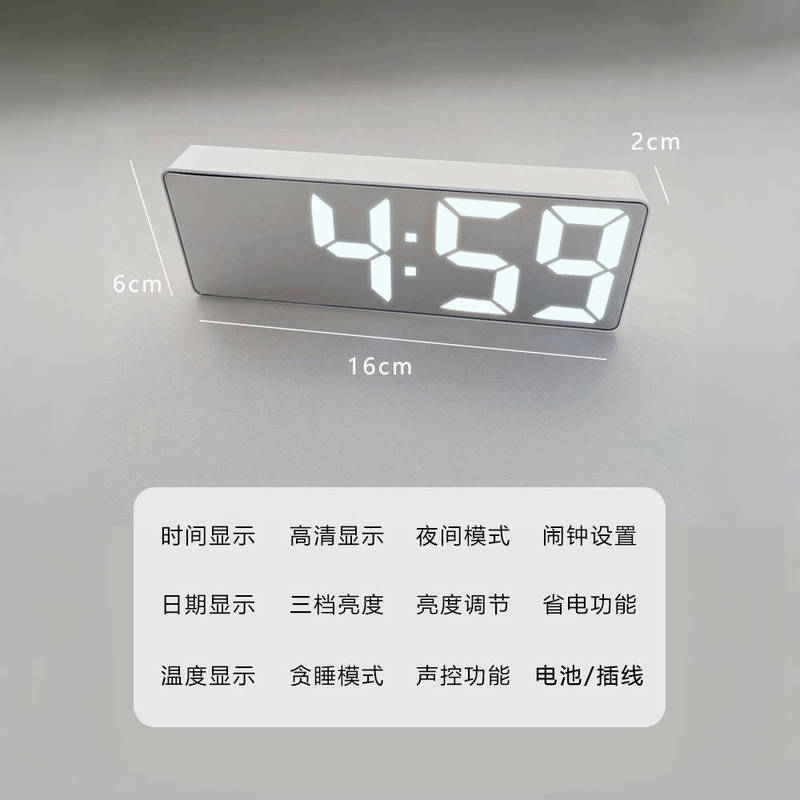 鏡面時計目覚まし時計デスクトップ静音スマート時計時間表示器寝室デジタル電子時計振り子デスクトップ|undefined