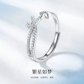 手镯;项链;戒指