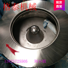 厂家   格泰牌离心脱水机  卧式羽绒服甩干机 售后变频全自动