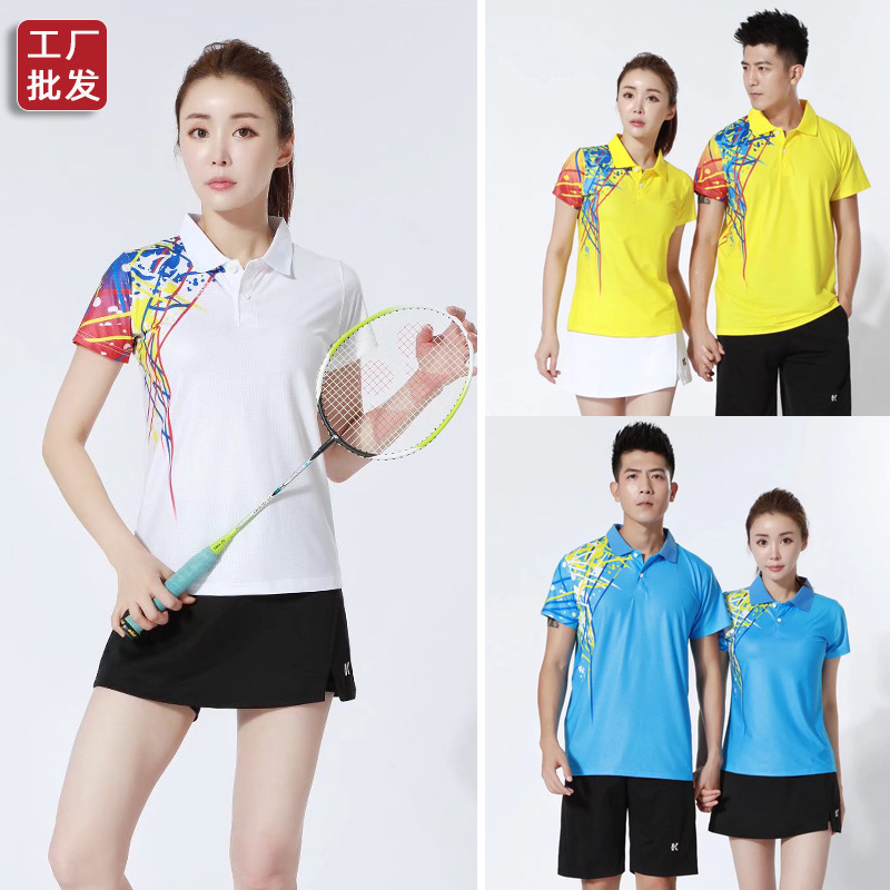 Badminton Suit for Men and Women, New Lapel Group Competition Suit, Table Tennis Volleyball Suit, Running Polo Shirt with Printing