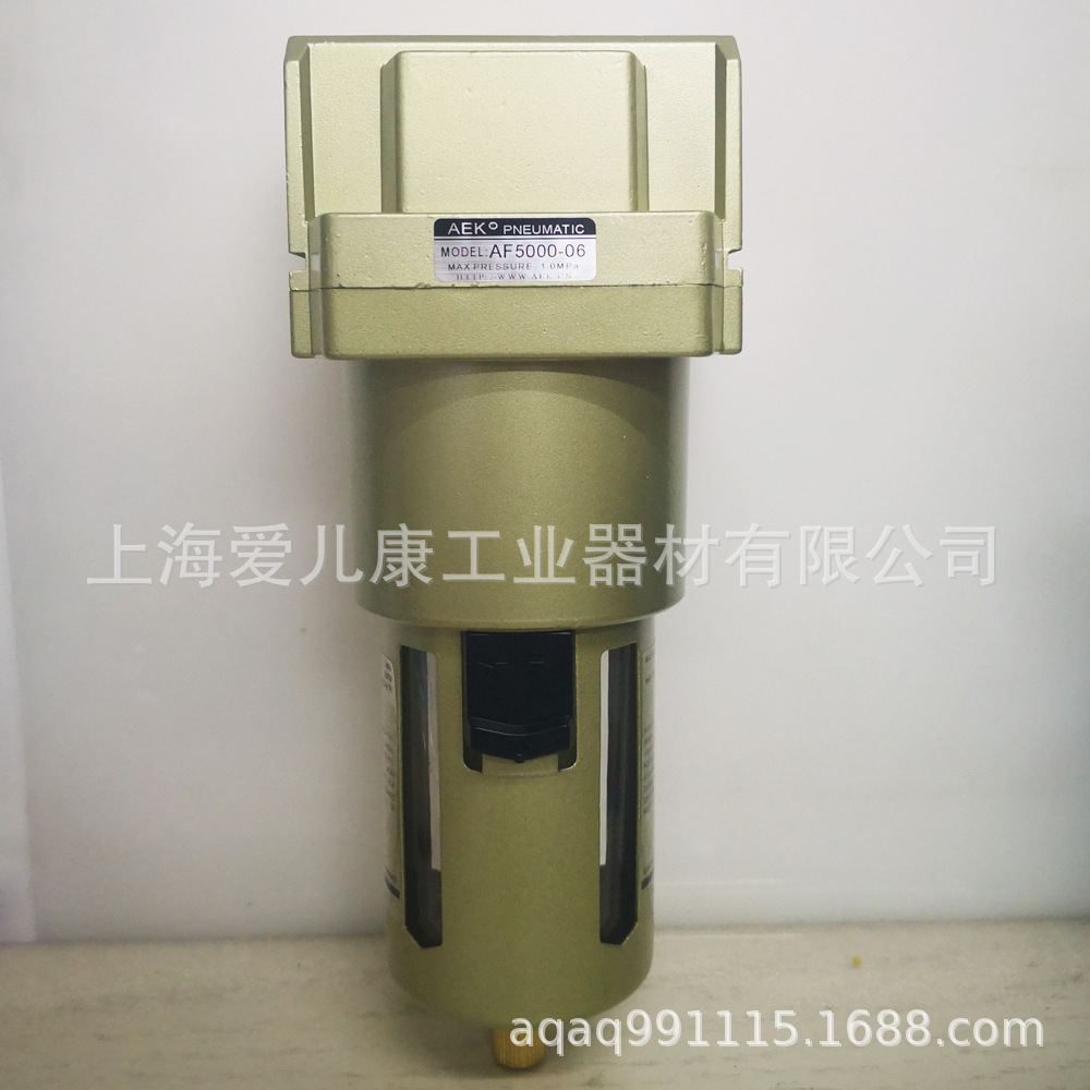 供应AF2000-02 AF3000-03 AF4000-04 AF5000-06 AF5000-10滤器