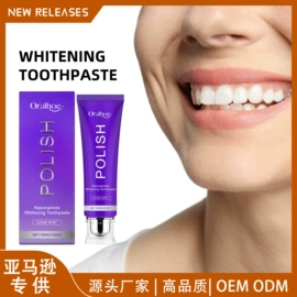 身体护理套装;其他美妆工具;头皮护理用品