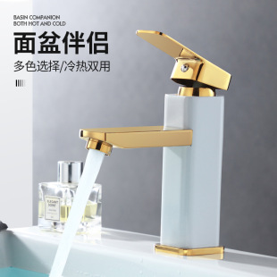 New Black Gold Wash Basin Single Hole Faucet Bathroom Hot and Cold Mixing Valve Wash Basin Basin Basin Household Water