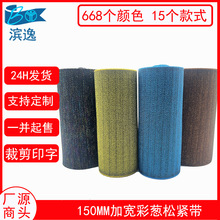 �F؛40ɫ150MM���[�y�[�ӌ��ɾo�� �Ӻ���[���⏗����Ь���o��