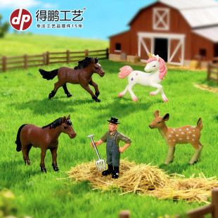 ΢���^��������r���E�R�r��С¹PVC��ˇ�YƷ���^DIY���z����[��
