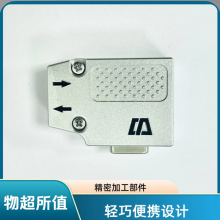 批发通讯连接器D-SUB总线连接器CX-CAN1电缆CAN线材信号连接器
