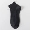 Short tube-black