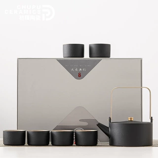 初璞 中式功夫茶具套装 家用陶瓷简约办公室提梁壶茶具礼盒装