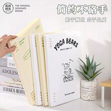 苏铁时光活页本不硌手笔记本本子高颜值B5横线本加厚办公用记事本