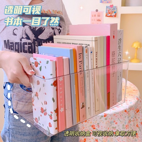 Acrylic bookstand transparent creative Insta-style student organization box file holder desk organizer office bookshelf