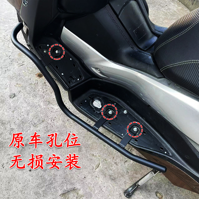 Suitable for 2023 Yamaha Xmax300 Modified Protective Bars, Body Protection Bars, Non-Damaging Installation for Motorcycles