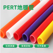 PERTů pȼ͟؟BֳùPERTů