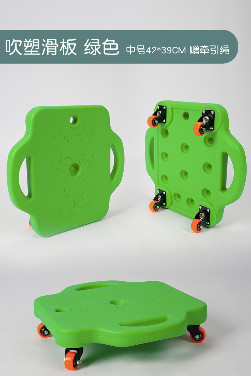 Scooter jardín de infantes equipos de entrenamiento sensorial para niños tabla de equilibrio vestibular disco giratorio juguetes de rehabilitación educación temprana W