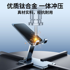 Aluminum alloy phone stand suitable for iPad tablet, streaming videos, online classes, live streaming, and selfies, multifunctional metal portable stand