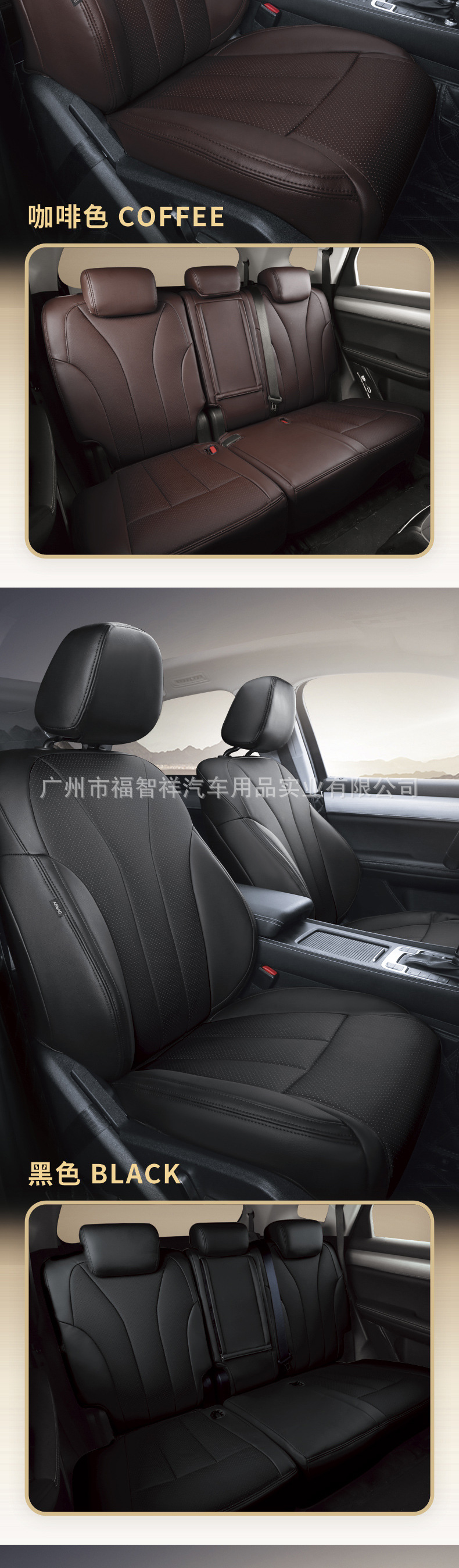 Genuine Leather Car Seat Cover, All-Inclusive Wear-Resistant Five-Seater Car Seat Cushion, Special Car Cowhide Seat Cover, Four-Season Cushion Cover