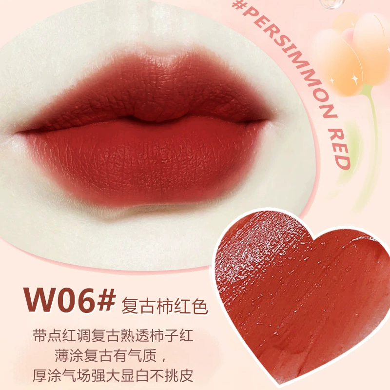 Шелковисто-бархатистая помада для губ WODWOD Velvete Millet Cream Lip Glaze с пигментом пудрового оттенка дешёвая серая розовая помада