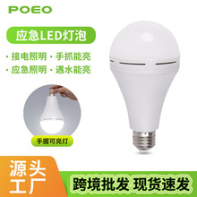 led ܟ늳 e27ݿڟͣԄ늟