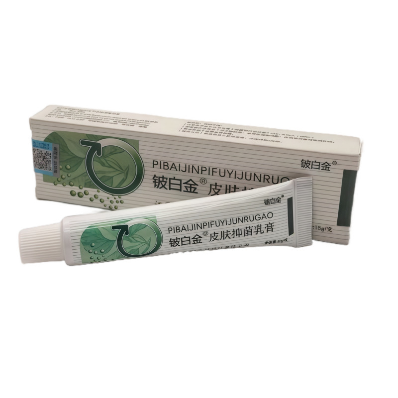 ベリリウムプラチナ皮膚抗菌クリーム15g/チューブ 皮膚外用クリーム 卸売販売中|undefined