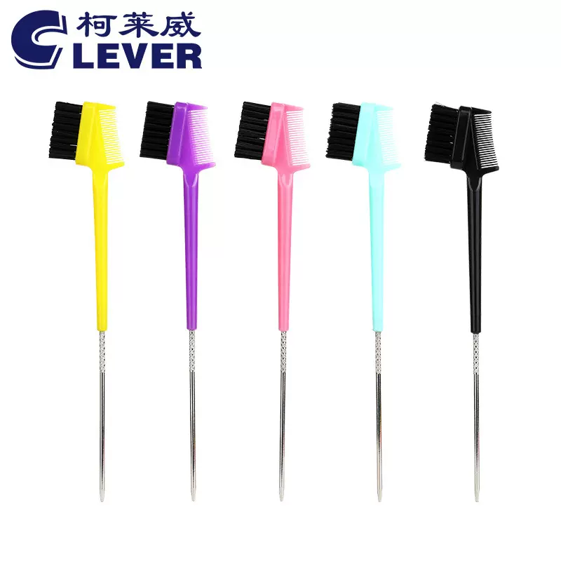 双头钢针眉刷碎发梳眉毛刷三合一挑染两用尖尾针清洁刷钢针眉梳