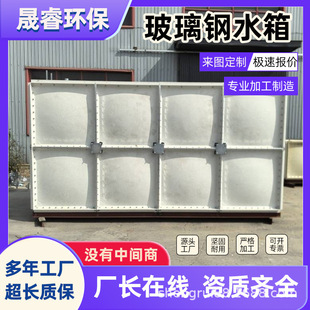 �����ˮ����������˷���ˮ�䲻�B©�͸��g���̌��üӺ�h��ˮ��