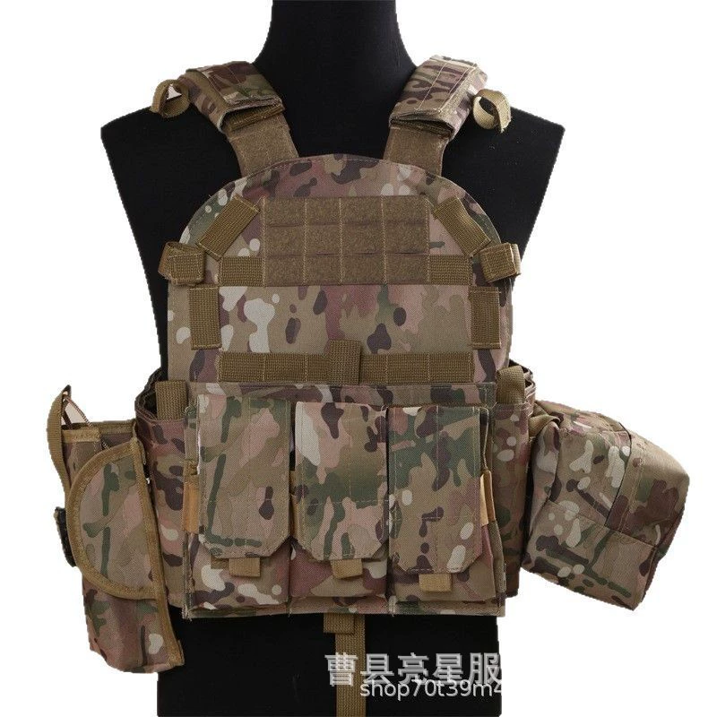 Tactics lightweight camouflage vest, (Physicals)