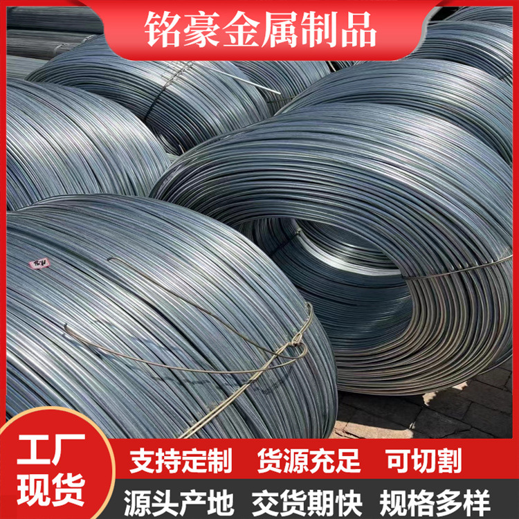 Q235镀锌盘圆建筑避雷用镀锌圆钢棒电力工程镀锌圆棒折弯切割加工