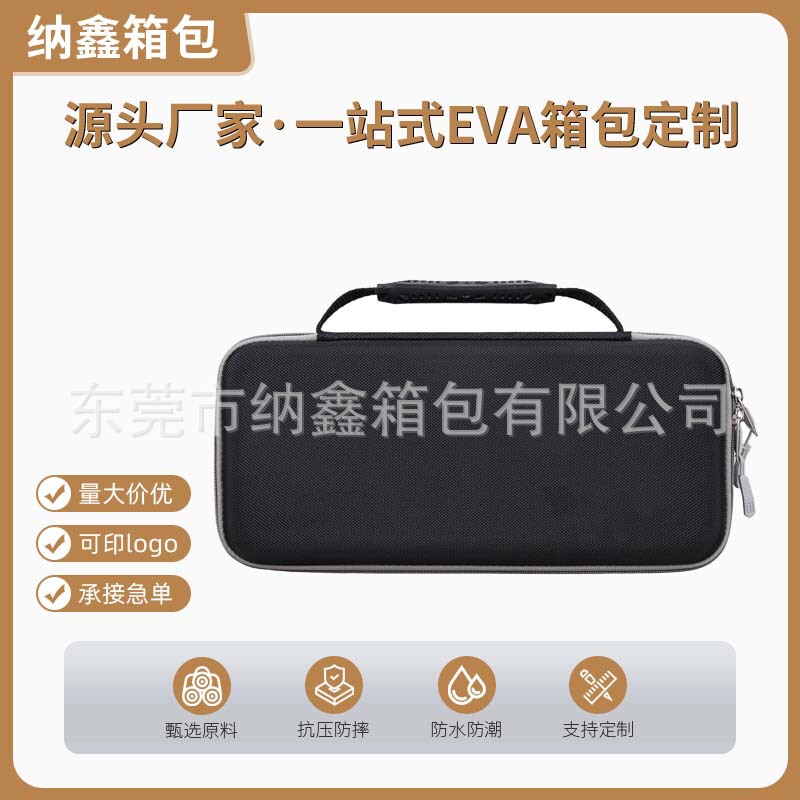 Eva Case Custom-Made for Asus Rog Azoth 75 Gaming Keyboard, Hard Shell Storage Box, Portable from the Source Manufacturer