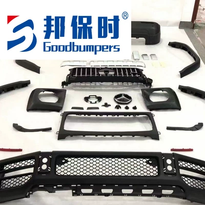 Big Surrounded standard model, upgrade to