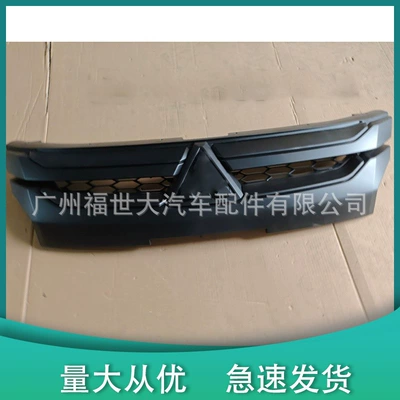 Suitable for Mitsubishi L200 2019 Model Front Grille Black Mitsubishi L200 Grille (Zhongwang)