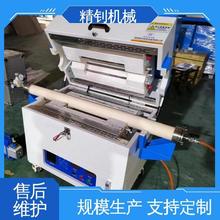 ���I��̎��늠t 1500&deg;C��չ�ʽ�t ���ܿ؜ع��ܭh���͸ߜ�����