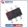 sgmicrodc-dcsgm3204yn6g电源芯片