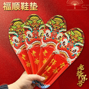 �Ϡ���̖���Ь�|���A���y�Ļ��Ѫ{ƽ����������Ů��ܛ������Ь�|