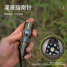 �ߺ�һ�߷�ؐ������2.8cmx10cm��yʽ����������ʽ�ɲ�־�������