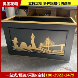 花盆容器;花箱;阳光房
