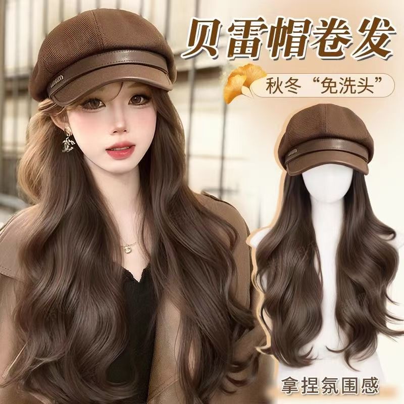 Yiduo Wig Elegant Goddess Wig Cap Fashionable Octagonal Cap Wig One-Piece Realistic Natural Big Wavy Hair