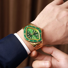 �羳Ť��ˮ�����b�Ͻ�䓎���ˮ���e�ֱ�����ʯӢ��S��ֱ�N���l