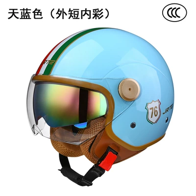 Motosiklet kaskı (dəbilqə): mirror sun protection warm factory - sky-blue-double-mirror-short-outer-and-inner-tea-mirror