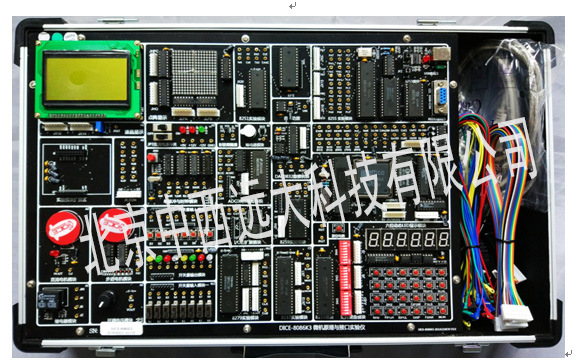 微机原理接口实验仪 型号:MH80-DICE-8086K3 库号：M268745
