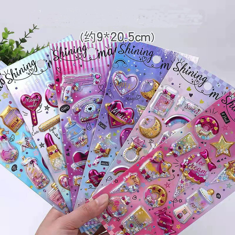 Блестящие встряхивания наклейки для девочек трехмерная награда Кристалл 3D цветные воздушные наклейки для детского сада детские наклейки