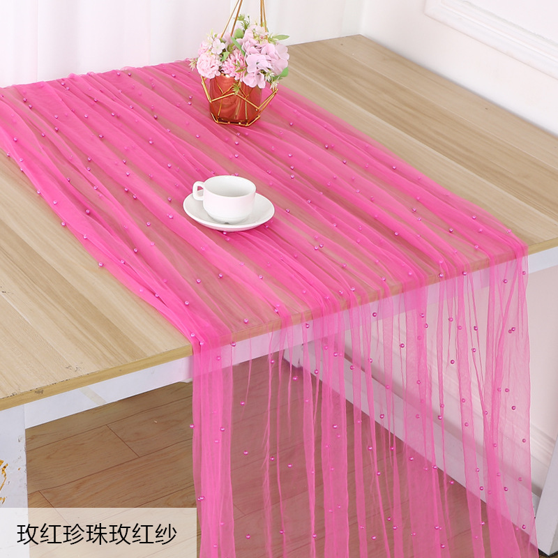 로즈 레드 펄 로즈 레드 원사