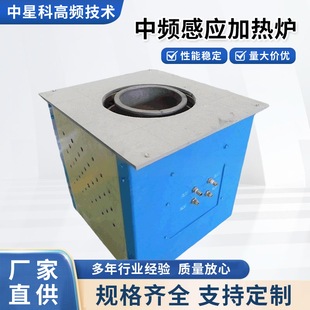 45KW���l�۟��t픳�ʽ�۟��t���ƽ��y�~�X�F�U�������l�Б��ӟ�t