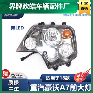 �m����m����Ї���������A7T7Hǰ�������ԭ�S����18��A7 T7���