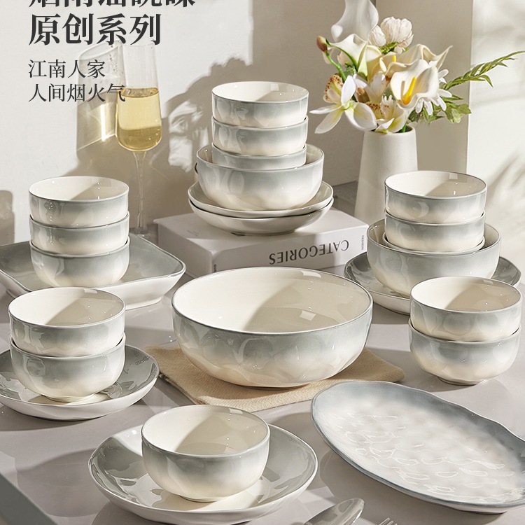 Sensational Dishware Set for Home Use 2025 New Simple Bowls and Plates Housewarming Bowls and Chopsticks Ceramic Underglaze Color Tableware Plates